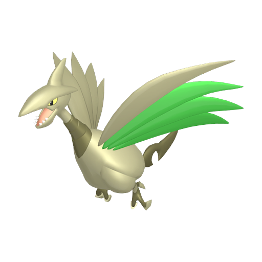 Shiny Skarmory sprite