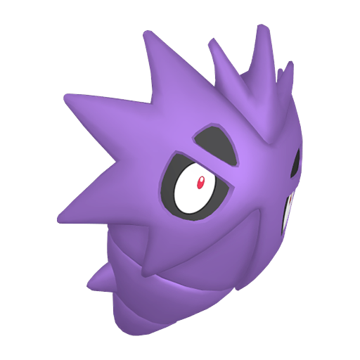 Shiny Pupitar sprite