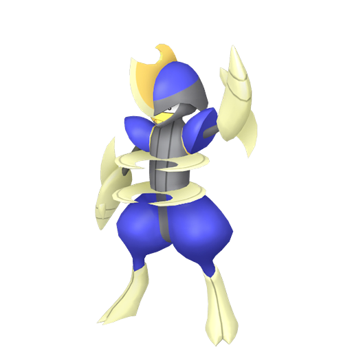 Shiny Bisharp sprite