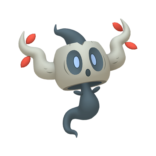Shiny Phantump sprite