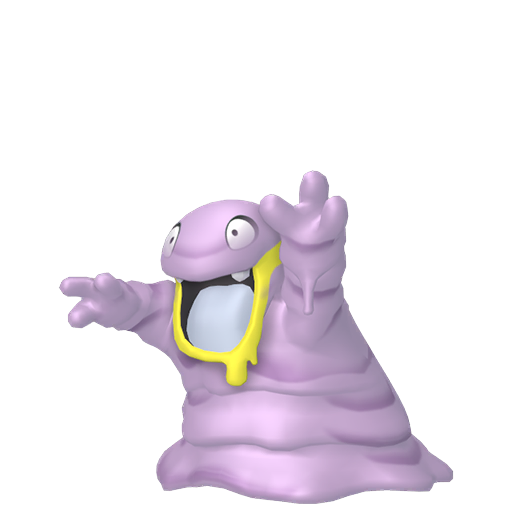 Shiny Alolan Grimer sprite