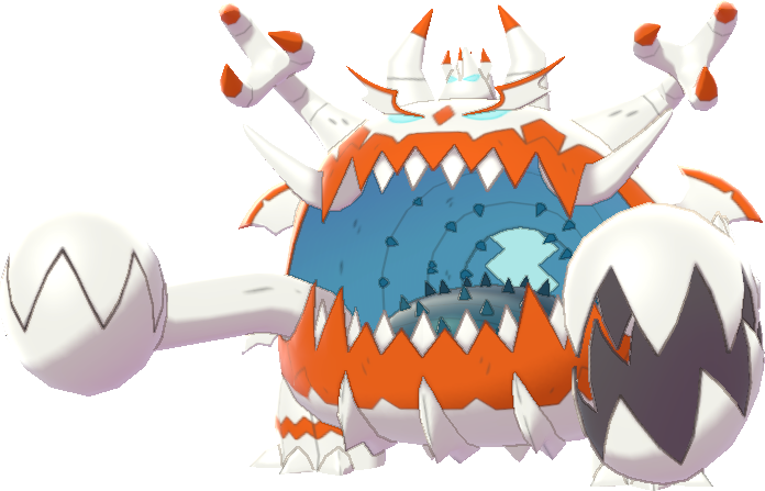 Shiny Guzzlord sprite
