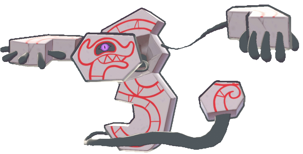 Runerigus