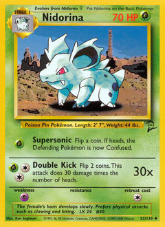 アメリカ購入品 Nidorina Nidorina - Pokémon TCG Card | Dittobase