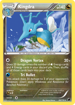 vstar pokemon card packs Pokemon Card Sword&Shield High Class Pack VSTAR Universe Booster Box-Korean  Ver