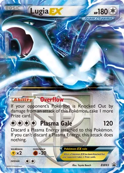 Lugia-EX - Pokémon TCG Card | Dittobase