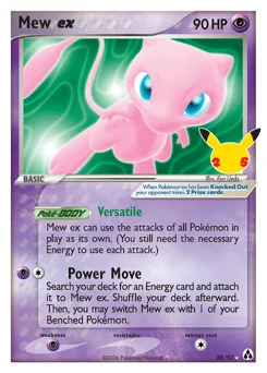 Mew ex - Pokémon TCG Card | Dittobase