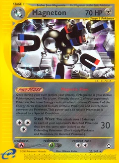 Hikaru Koike - Pokémon TCG Artist | Dittobase