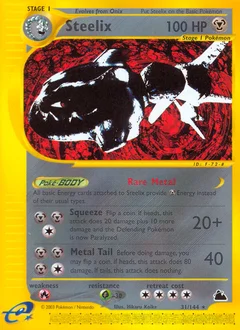 Hikaru Koike - Pokémon TCG Artist | Dittobase