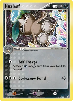 Gulpin - Pokémon TCG Card | Dittobase