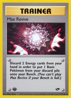 Hikaru Koike - Pokémon TCG Artist | Dittobase