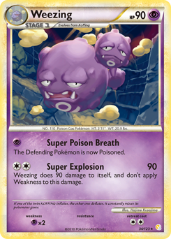 pokemon zekrom card ex N's Zekrom - 210/193 - M2a: High Class Pack: MEGA Dream ex [ART RARE] [Near Mint] main image 0