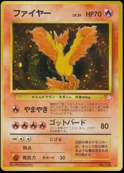 Moltres