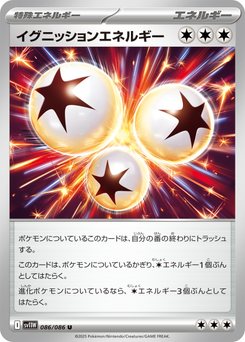 Harlequin - Japanese Pokémon TCG Card | Dittobase