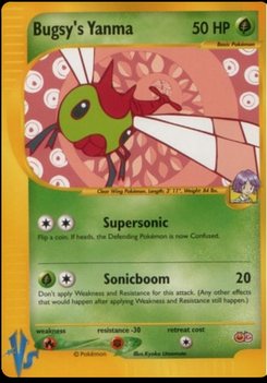 Yanma - Japanese Pokémon TCG Card | Dittobase
