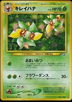 Bellossom