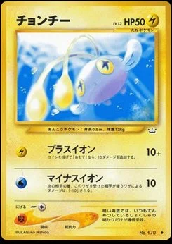 Chinchou