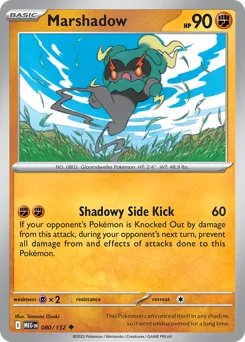 Marshadow