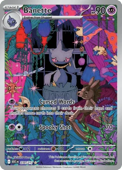 nanaco ポケモン YASHIRO Nanaco - Pokémon TCG Artist | Dittobase