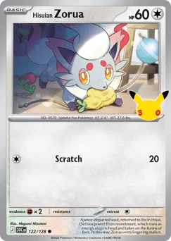 Scratch - Pokémon TCG Attack | Dittobase