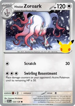 Scratch - Pokémon TCG Attack | Dittobase