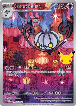 YASHIRO Nanaco - Pokémon TCG Artist | Dittobase