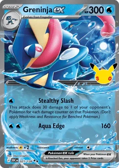 Greninja ex - Pokémon TCG Card | Dittobase