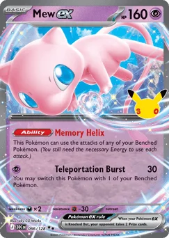 Mew ex - Pokémon TCG Card | Dittobase