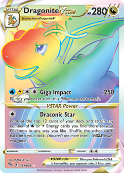 rainbow blanche pokemon card price [S10b] 090/071〈HR〉 Trainer Form Pokémon GO - Pokémon TCG