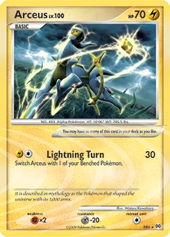 Arceus
