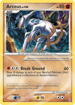 pokemon arceus card set Platinum Pokmon Blister Colorless Prize Count (20+) If you have more Prize cards left than your opponent Arceus VSTAR 2023 Pokemon Crown