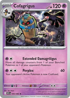 Cofagrigus