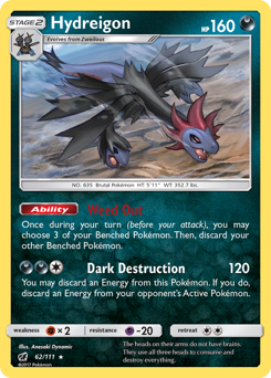 hydreigon専用 Hydreigon - Pokémon TCG Card | Dittobase