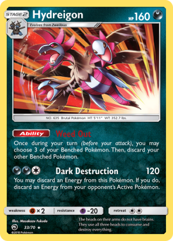 hydreigon専用 Hydreigon - Pokémon TCG Card | Dittobase