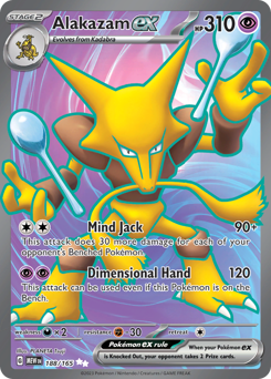 pokemon ultra rare cards list Pokmon 100 Card Lot with Legendary Cards- Bundle with a LCC Deck Box Included : Toys & Games Fx2 / None / 2 Artist all ultra rare pokemon cards