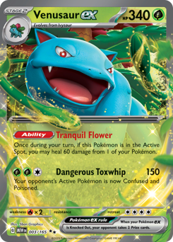 double rare pokemon cards value The Most Valuable Double Rares In The Pokemon TCG