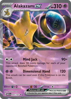 can you still pull rare pokemon cards Rarest cards in Pokemon TCG Pocket & pull rates