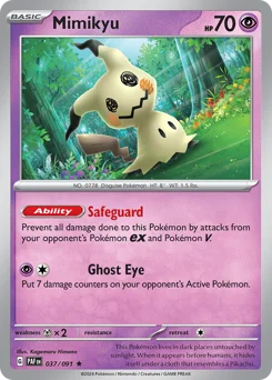 ポケモンカード プレイマット It's me, Mimikyu! ミミッキュ Mimikyu - Pokémon TCG Card | Dittobase