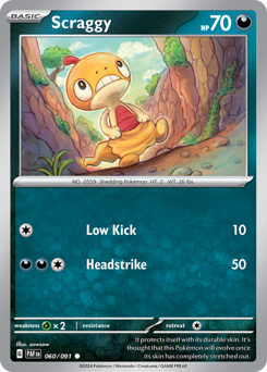 mcdonalds pokemon cards 2025 pikachu 2025 McDonald's Pokemon Promo Pack Japan Exclusive Sealed Pikachu 020 1Pack  NM