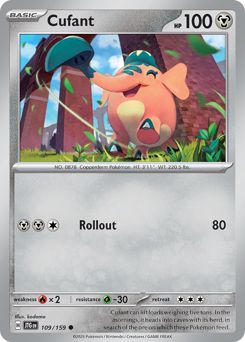 pokemon halloween cards 2025 Trick or Trade" Halloween Packs Coming for 2025, May Feature Exclusive Cards!  Check out this article on PokeBeach for all the details:   https://t.co/UdfnTysYU9