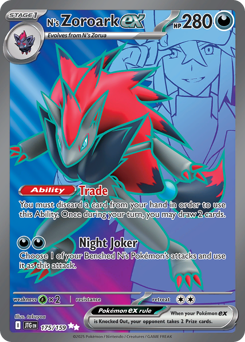 N's Zoroark ex - Pokémon TCG Card | Dittobase