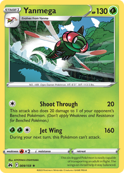 booster box of pokemon Pokémon: Mega Dream EX Booster Box (Japanese) – PokeUnlimited main image 1