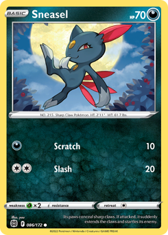yuu - Pokémon TCG Artist | Dittobase