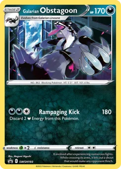 Megumi Higuchi - Pokémon TCG Artist | Dittobase