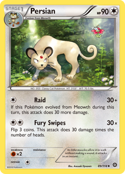 expedition pokemon card set Expedition: Base Set