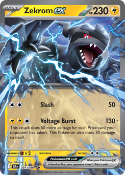 zekromex ゼクロムEX English Zekrom ex - Pokémon TCG Card | Dittobase