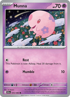 pokemon eri card Pokmon TCG: SAR 096/071 sv5K Wild Force Eri Supporter Eri Kamei - Pokmon TCG