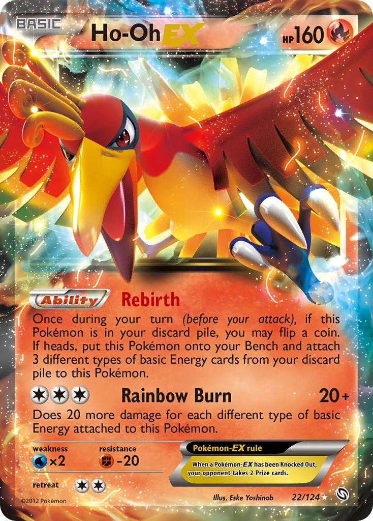 Ho-Oh-EX - Pokémon TCG Card | Dittobase