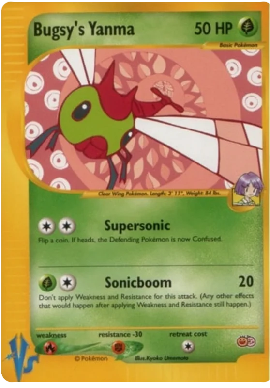 Yanma - Japanese Pokémon TCG Card | Dittobase