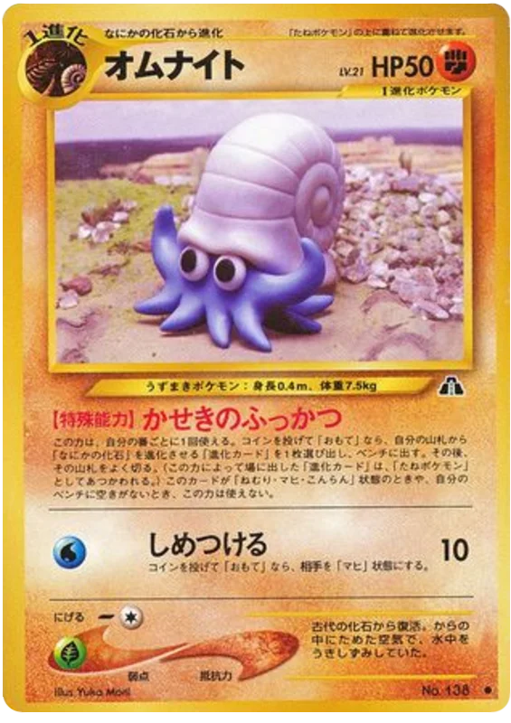032.webp